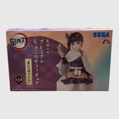 【新品・未開封】鬼滅の刃 プレミアムちょこのせフィギュア 栗花落カナヲのサムネイル