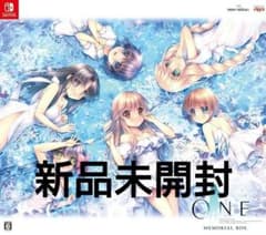 Switch ONE.メモリアルBOX Amazon限定セット 新品未開封 - メルカリ