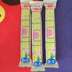 ほほえみキューブ☆15本のサムネイル
