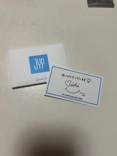 NiziU ミイヒ サイン入りメッセージカードのサムネイル