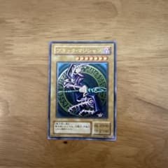 遊戯王　ブラック・マジシャン (LN-53)レリーフのサムネイル