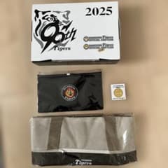 阪神タイガースファンクラブ記念グッズセット2025とリーグ優勝記念