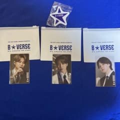 B★VERSE BTS トレカ ジミン コンプのサムネイル
