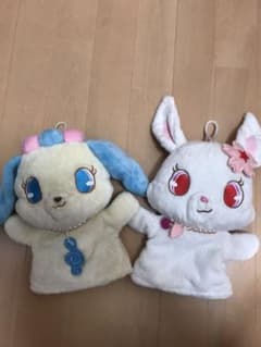 ジュエルペット ルビー サフィー ぬいぐるみセット 約30cm ジュエルペット サフィーぬいぐるみ - メルカリ