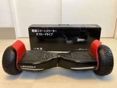 エアバイク　セグウェイのサムネイル