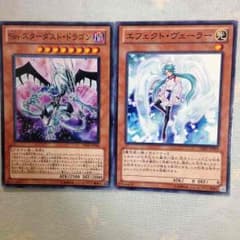 遊戯王のサムネイル
