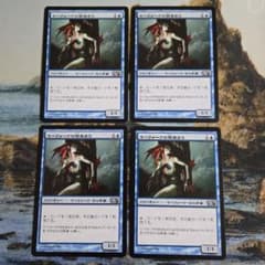 マーフォークの物あさり Merfolk Looter 英語 foil 2枚MTG MTG マーフォークの物あさり/Merfolk Looter 日本語 4枚 - メルカリ