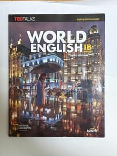 WORLD ENGLISH 1B THIRD EDITIONのサムネイル