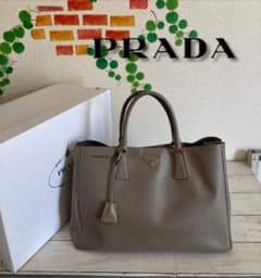 PRADA プラダ サフィアーノ　トートバッグ／ハンドバッグのサムネイル