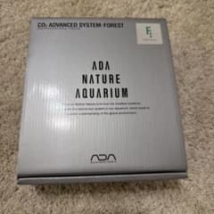 【緊急値引】ADA CO2アドバンスシステム-フォレスト&電磁弁 緊急値引】ADA CO2アドバンスシステム-フォレスト&電磁弁 - メルカリ