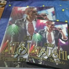ATSUSHIくん Premium Live DVD×2&クリアファイルのサムネイル