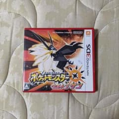 ポケットモンスター ウルトラサンのサムネイル