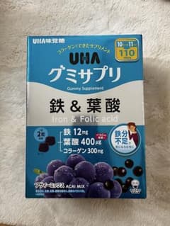 UHA グミサプリ 鉄 & 葉酸 30粒のサムネイル