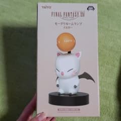 こひな様専用。 モーグリルームランプ、にゃんこ先生ライトのサムネイル