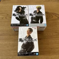 東京リベンジャーズ　フィギュアのサムネイル