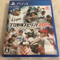 「しずえ様専用」プロ野球スピリッツ 2019のサムネイル
