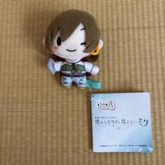 プロセカ　MEIKO ふわぷち　マスコットのサムネイル
