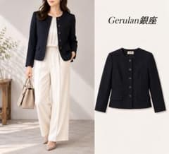 Gerulan銀座 ノーカラージャケット　ネイビー　フォーマル　セレモニー　M
