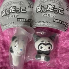 サンリオキャラクターズ ぱんだっこフィギュア シナモロール クロミ 2点セットのサムネイル