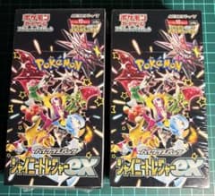 ポケモンカード[sv4a]シャイニートレジャーex シュリンク付 2BOX
