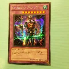 M⚫HERO アシッドのサムネイル
