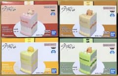 SKZOO BIRTHDAY CAKE コレクション スキズ ケーキ 4種セット - メルカリ