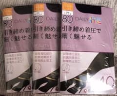 福助　満足黒タイツL-LL 80デニール3足のサムネイル