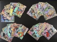 20枚 コミパラ風 ドラゴンボール キラカード - メルカリ