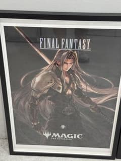 MTG FF 販促用 ポスター 威名のソルジャー、セフィロス Sephiroth