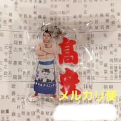 大相撲　ガチャ　めじるしアクセサリー　アクリルキーホルダー　高安
