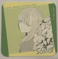 Funeral Frieren Solitaire Coaster