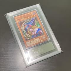 ARS10/大人気】ブラックマジシャンガール 初期 ウルトラ P4-01 - メルカリ