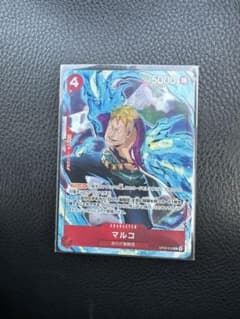 マルコ　パラレルレアのサムネイル