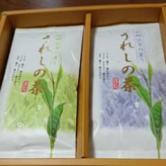 うれしの茶 嬉野茶のサムネイル