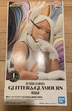 내 영웅 아카데미아 히로아카 GLITTER&GLAMOURS 밀코