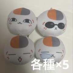 나츠메 친구장 냥코 선생님 마루코레
