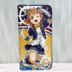 ラブライブ！サンシャイン！ 高海千歌 お財布のサムネイル