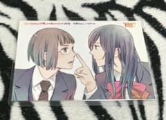 激レア!!!入手困難!!ペルソナ4 千枝 チェンジングステッカー 3D 激レア!!!入手困難!!ペルソナ4 千枝 チェンジングステッカー 3D