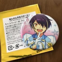 缶バッジ 仙石 忍のサムネイル