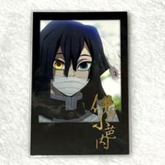 鬼滅の刃 ダイニング お楽しみくじ 柱稽古編 チェキ風ブロマイド 伊黒