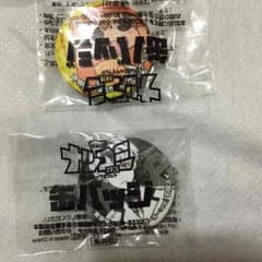 ぶるすか様専用のサムネイル