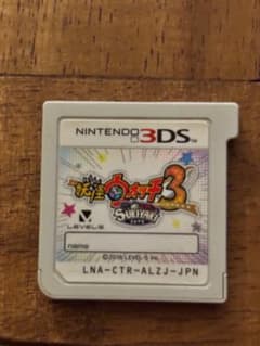 妖怪ウォッチ3 スキヤキ 3DSソフトのみのサムネイル