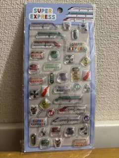 トレイン　鉄道　新幹線　 SUPER EXPRESS 立体シール ステッカーのサムネイル