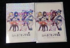 劇場版 魔法少女まどか☆マギカ展　記念ブックレットクリアファイルのサムネイル