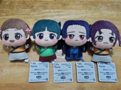 薬屋のひとりごと ちびぐるみVol.2 全4種コンプリートセットのサムネイル