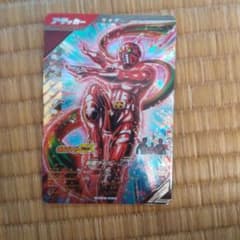 ガンバレジェンズ cx02-060 仮面ライダーZX - メルカリ