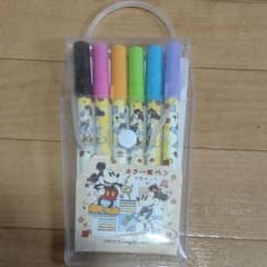 ペン回し　ねずみーぺん　廃盤　パック入り　希少のサムネイル