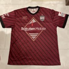 ラスト一個！【非売品】　ヴィッセル神戸　国立　記念　ユニフォームのサムネイル