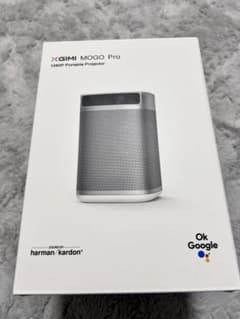 XGIMI MOGO PRO SILVERのサムネイル