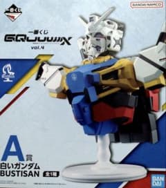 一番くじ 機動戦士Gundam GQuuuuuuX vol.4 A賞白いガンダム - メルカリ
